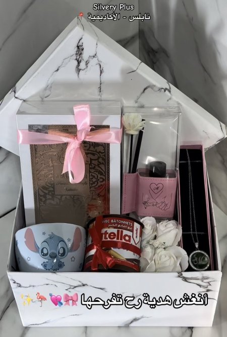 هدايا بناتية