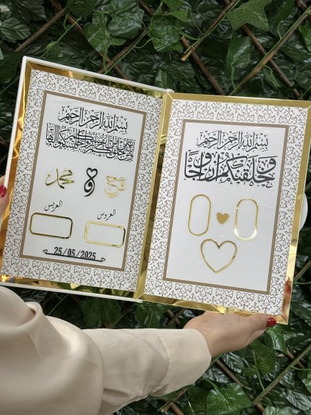 دفتر بصمة اكرليك