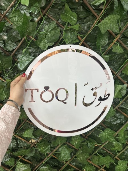 لوجو
