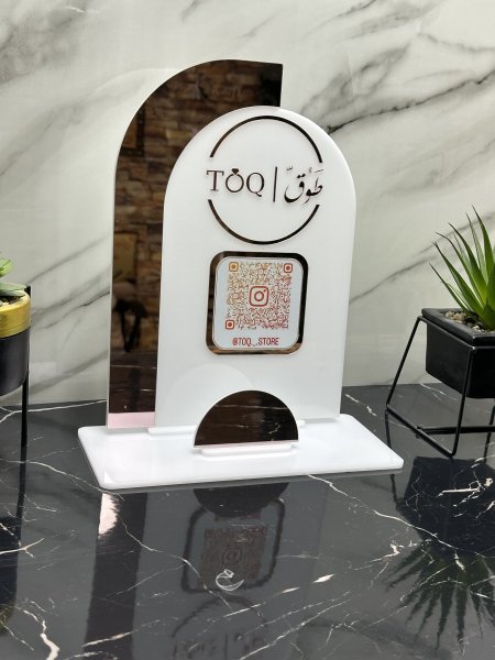 ستاند باركود