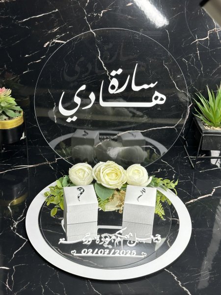 ستاند دبل