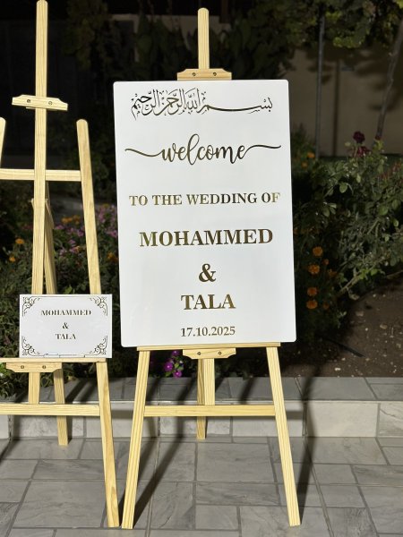 ستاند اكرليك مع دفتر تواقيع